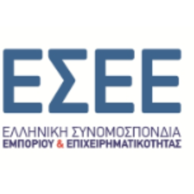 Στ. Καφούνης: Το κόστος της ψηφιακής γραφειοκρατίας βραχυκυκλώνει τον ψηφιακό μετασχηματισμό του Εμπορίου