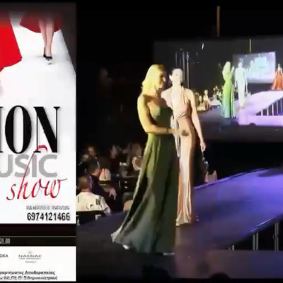 Στο 3ο Serres Fashion & Music Show Πετράκης και Κωνσταντίνα στο citizen