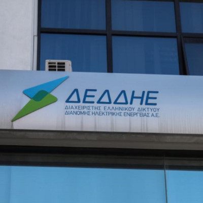 Χωρίς ρεύμα τμήμα του κέντρου των Σερρών - Αποκαταστάθηκε η βλάβη