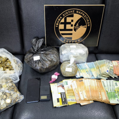 ΣΕΡΡΕΣ: ΣΥΛΛΗΨΗ ΕΝΟΣ ΑΤΟΜΟΥ ΓΙΑ ΔΙΑΚΙΝΗΣΗ ΝΑΡΚΩΤΙΚΩΝ ΟΥΣΙΩΝ