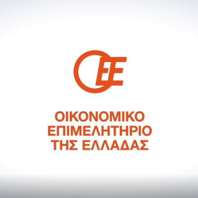 Παράταση έως τις 10/10/2025 για την υποβολή προτάσεων στον αναπτυξιακό νόμο