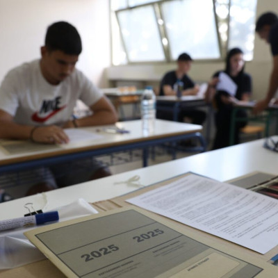 Πανελλήνιες 2025: Μέχρι τη Δευτέρα 30 Ιουνίου η δυνατότητα δημιουργίας κωδικού για υποβολή Μηχανογραφικού