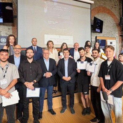 Αντιπεριφέρεια Ψηφιακής Διακυβέρνησης: Ημερίδες για την ασφάλεια στο διαδίκτυο