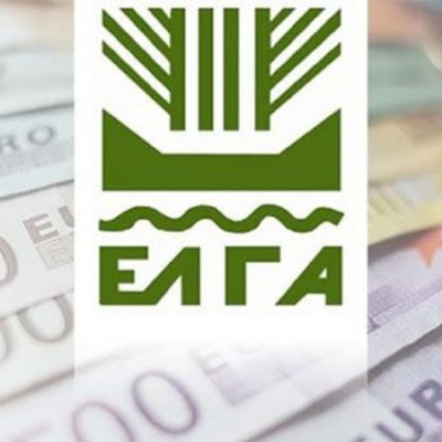 ΕΛΓΑ: Πληρωμή 8,7 εκατ. ευρώ για εκτιμήσεις κι επανεκτιμήσεις ζημιών