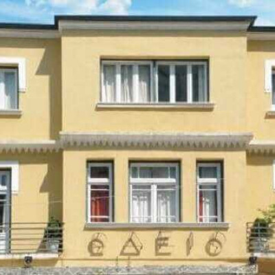 Σύλλογος Φίλων Γραμμάτων και Τεχνών Σερρών: Αυτοί είναι οι νέοι πτυχιούχοι