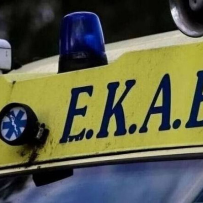 Τραγωδία στα Τζουμέρκα: Ηλικιωμένος αυτοπυροβολήθηκε σε προαύλιο σχολείου