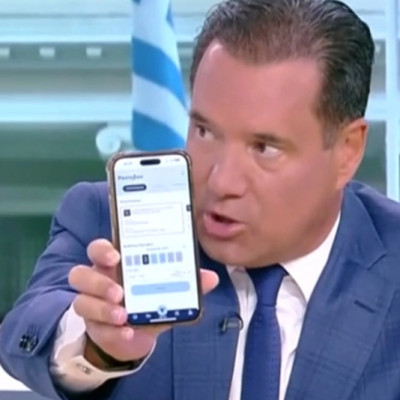 Άδωνις: Έκλεισε on air ραντεβού με γαστρεντερολόγο Άδωνις: Έκλεισε on air ραντεβού με γαστρεντερολόγο