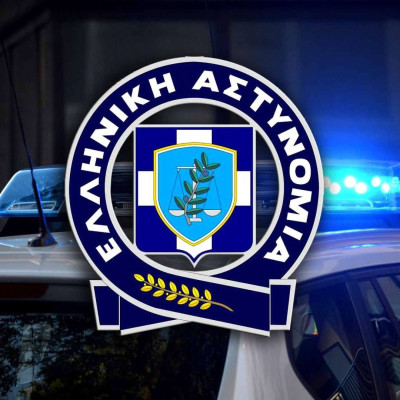 Συνελήφθη ένα άτομο στις Σέρρες για εισαγωγή και κατοχή ναρκωτικών ουσιών - πάνω από 820 γραμμάρια
