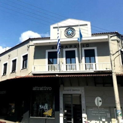 Κλειστός ο Δήμος Σερρών την Τρίτη 16 Δεκεμβρίου 2025 λόγω συμμετοχής στην πανελλαδική κινητοποίηση της ΚΕΔΕ