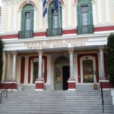 Έκτακτο Δελτίο Επιδείνωσης Καιρού: Σύγκληση του Συντονιστικού Πολιτικής Προστασίας Π.Ε Σερρών