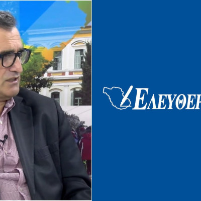 Πώς καταστρατηγείτε έναν νόμο του κράτους και δημιουργείτε δημόσια θέση στάθμευσης για ιδιώτη;