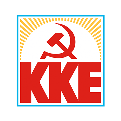 Από τους βουλευτές του ΚΚΕ: Αναφορά στη Βουλή για τα προβλήματα των Σερραίων κτηνοτρόφων