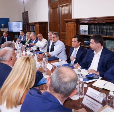 Στις 28 Αυγούστου στην Θεσσαλονίκη η συνάντηση με τους φορείς για τον Κυριάκο Μητσοτάκη