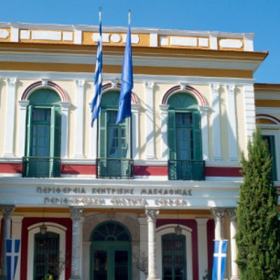 Το πρόγραμμα της 25ης Μαρτίου στις Σέρρες