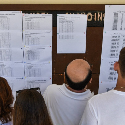 Βάσεις 2025: Πώς επηρεάστηκαν από τις περιζήτητες σχολές και την Ελάχιστη Βάση Εισαγωγής