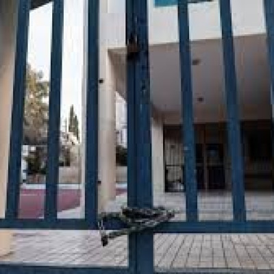 ΕΛΜΕ Σερρών: Ζητούμε άμεση ανταπόκριση των Δήμων στα αιτήματα των σχολείων