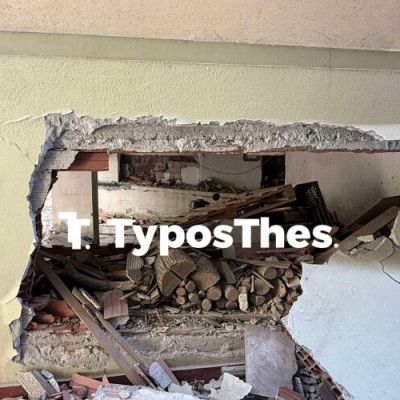 Βόμβα στη Θεσσαλονίκη: Έφοδος της ΕΛΑΣ στις φυλακές Διαβατών