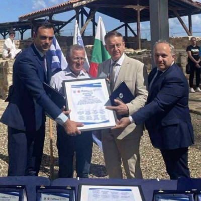 Δήμος Σιντικής: Μνημόνιο Συνεργασίας με το Δήμο BYALA της Βουλγαρίας