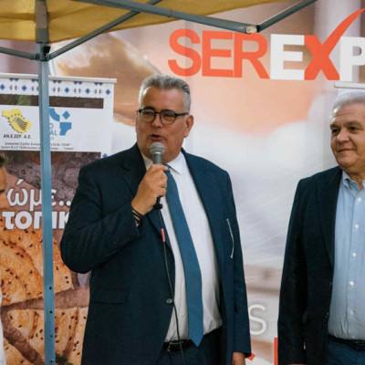 ΑΝΕΣΕΡ-Mε επιτυχία οι εκδηλώσεις Γαστρονομίας στην SEREXPO 2025