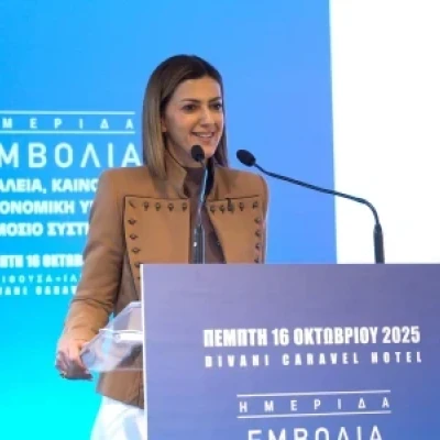 Δημιουργία Γραφείου Εντοπισμού και Αντιμετώπισης Fake News στον ΕΟΔΥ Δημιουργία Γραφείου Εντοπισμού και Αντιμετώπισης Fake News στον ΕΟΔΥ