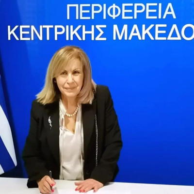 Αθηνά Αηδονά- Η Περιφέρεια χρηματοδοτεί 76 επενδυτικά σχέδια επιχειρήσεων (ΚΑΛΟ) Αθηνά Αηδονά- Η Περιφέρεια χρηματοδοτεί 76 επενδυτικά σχέδια επιχειρήσεων (ΚΑΛΟ)