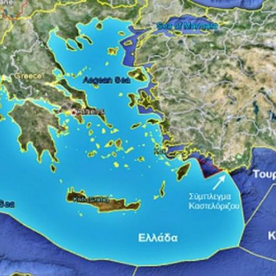 Η Υπογραφή Συμφωνίας ΑΟΖ μεταξύ Ελλάδας και Κυπριακής Δημοκρατίας: Μια νόμιμη και αναγκαία πολιτική κίνηση της Ελλάδας και της Κυπριακής Δημοκρατίας