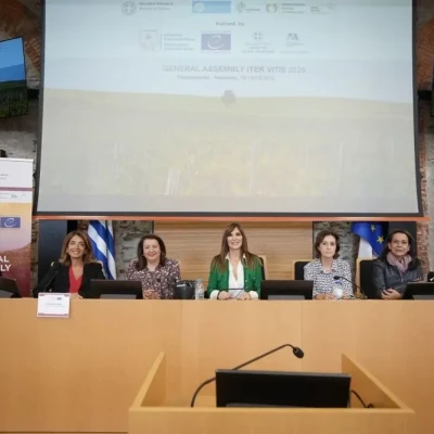 Την ετήσια Γενική Συνέλευση της Πολιτιστικής Διαδρομής του Συμβουλίου της Ευρώπης “Iter Vitis” φιλοξενεί η Περιφέρεια Κεντρικής Μακεδονίας Την ετήσια Γενική Συνέλευση της Πολιτιστικής Διαδρομής του Συμβουλίου της Ευρώπης “Iter Vitis” φιλοξενεί η Περιφέρεια Κεντρικής Μακεδονίας