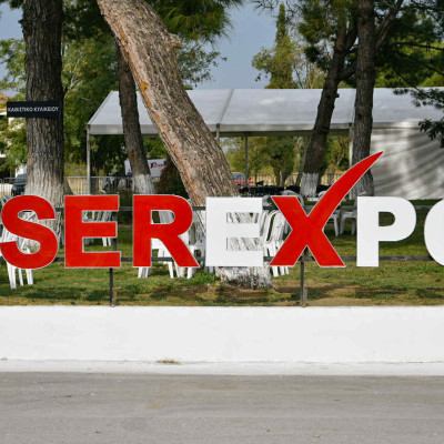 Ευχαριστίες του Επιμελητηρίου Σερρών για την εθελοντική ιατρική κάλυψη των συναυλιών στην SEREXPO 2025