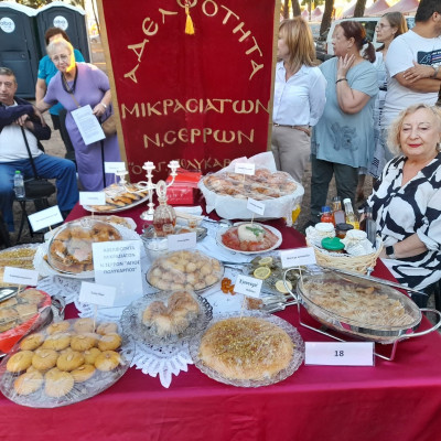 Με πλούσιες γεύσεις η αδελφότητα Μικρασιατών Ν.Σερρών "Ο Αγιος Πολύκαρπος" στη SEREXPO