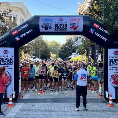 Με απόλυτη επιτυχία ολοκληρώθηκε ο 5ος ΚΡΙ ΚΡΙ Super Spoon Ημιμαραθώνιος Σερρών