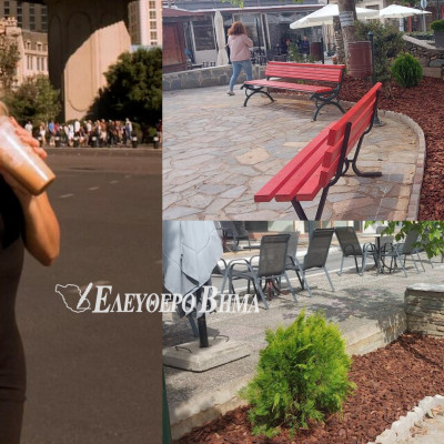 Σιντική - Η Δωρεά της Ιωάννας Τούνη στο Νέο Πετρίτσι ομόφωνα δεκτή