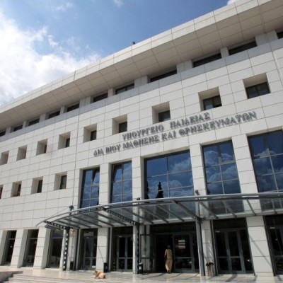 Νέα διδακτικά εργαλεία στη διάθεση των εκπαιδευτικών