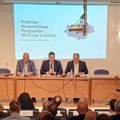 Κέλλας – Ανδριανός: Μαζί με τους αγρότες και τους κτηνοτρόφους για το αύριο της υπαίθρου