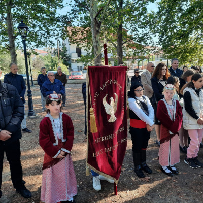 Εκδήλωση μνήμης για τους 21 εκτελεσθέντες κατοίκους του Λευκώνα