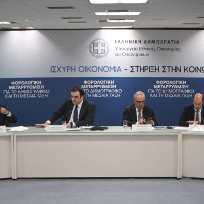 Η εξειδίκευση των μέτρων της ΔΕΘ: Ποιοι και πόσο ωφελούνται (παραδείγματα)