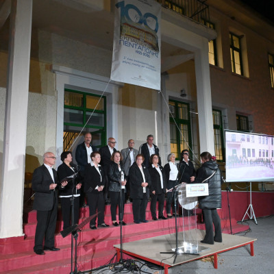 Γιορτάστηκε η επέτειος των 100 χρόνων από τη θεμελίωση του Εκπαιδευτηρίου Πεντάπολης