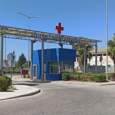 Επεισόδιο στο νοσοκομείο του Αγρινίου: 30χρονος επιτέθηκε σε γιατρό που του παρείχε τις πρώτες βοήθειες