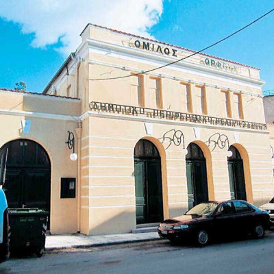 Κατάθεση Στεφάνων από τον Όμιλο «Ορφέας» Σερρών στην Ημέρα του Μακεδονικού Αγώνα