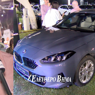 Αφοί Ιωαννίδη - Σέρρες: Η εντυπωσιακή BMW Σειρά 1