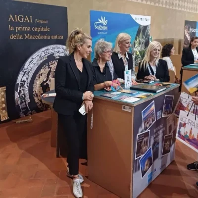 Η Περιφέρεια Κεντρικής Μακεδονίας στη διεθνή έκθεση τουρισμού World Tourism Event