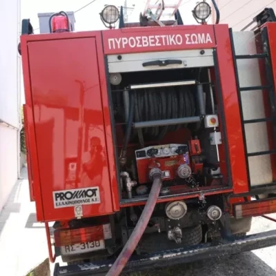 Την Δευτέρα 8 Σεπτεμβρίου στις 9.30 το πρωί ο πρόεδρος  των Υπαλλήλων του Πυροσβεστικού Σώματος έρχεται στις Σέρρες