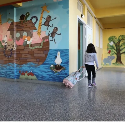 Στην Κεντρική Μακεδονία έκλεισαν 14 σχολικές μονάδες