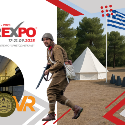 SEREXPO 2025 – Η Ιστορία των Οχυρών ζωντανεύει!