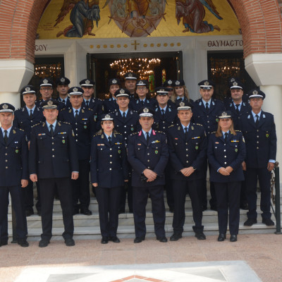 Εορτασμός της «Ημέρας της Αστυνομίας» και του Προστάτη του Σώματος Αγίου Αρτεμίου