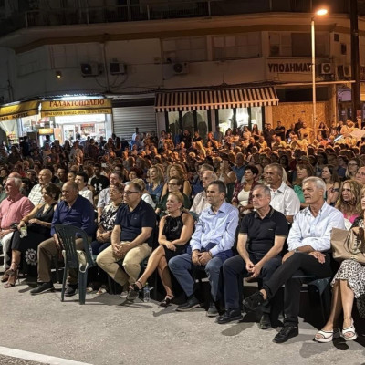 Γερακίνεια: “Βούλιαξε” η Νιγρίτα στη συναυλία των αδελφών Διονυσίου Γερακίνεια: “Βούλιαξε” η Νιγρίτα στη συναυλία των αδελφών Διονυσίου