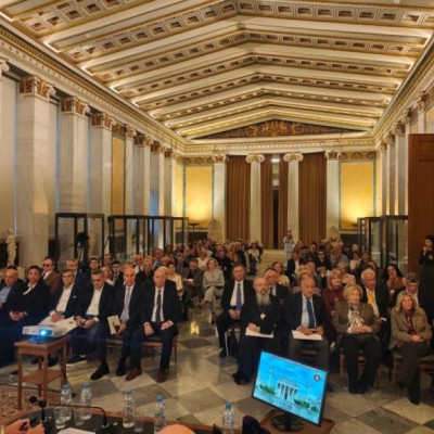 Tο 2ο Διεθνές Επιστημονικό Συνέδριο της Πανελλήνιας Ομοσπονδίας Πολιτιστικών Συλλόγων Βλάχων