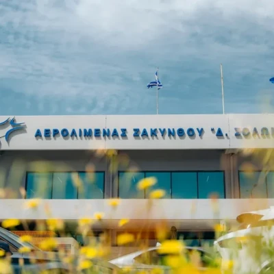 Ζάκυνθος: Ακυρώσεις πτήσεων λόγω χαμηλής ορατότητας