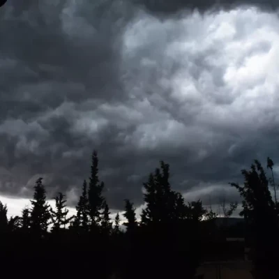 Έκτακτο Δελτίο Επιδείνωσης Καιρού -Πορτοκαλί προειδοποίηση