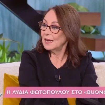 Λυδία Φωτοπούλου: Η εγγονή μου πέρασε ένα πρόβλημα υγείας. Ήταν μία μεγάλη δοκιμασία... Λυδία Φωτοπούλου: Η εγγονή μου πέρασε ένα πρόβλημα υγείας. Ήταν μία μεγάλη δοκιμασία...