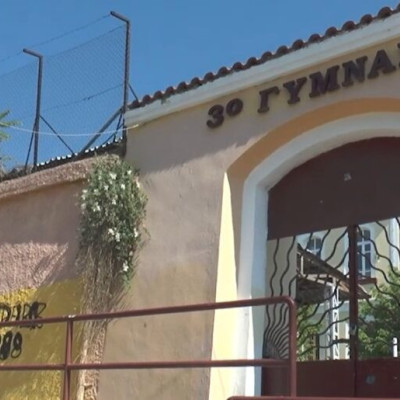 Σέρρες - Ξεκίνησε πρωτοβουλία για τη διάσωση του ιστορικού 3ου Γυμνασίου Σέρρες - Ξεκίνησε πρωτοβουλία για τη διάσωση του ιστορικού 3ου Γυμνασίου